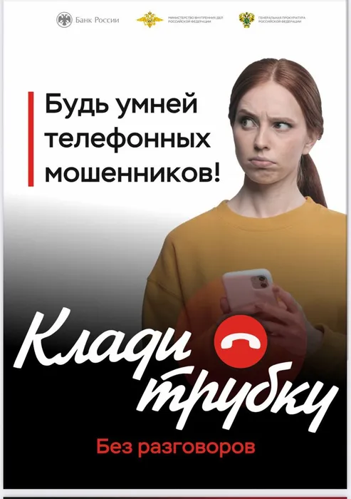 photo_5256152982707965328_y