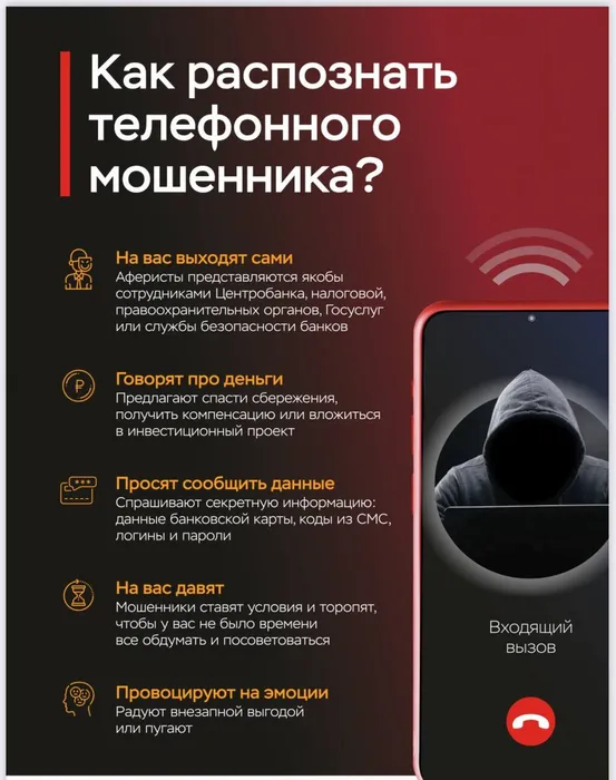 photo_5256152982707965329_y