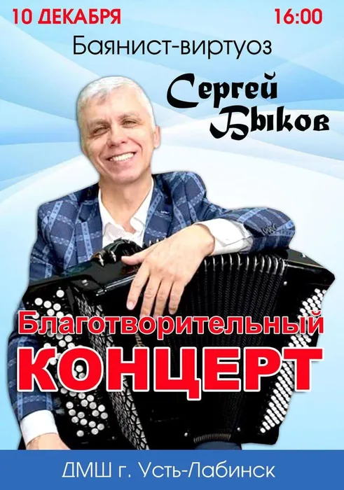 photo_5294523795328667776_y (1)