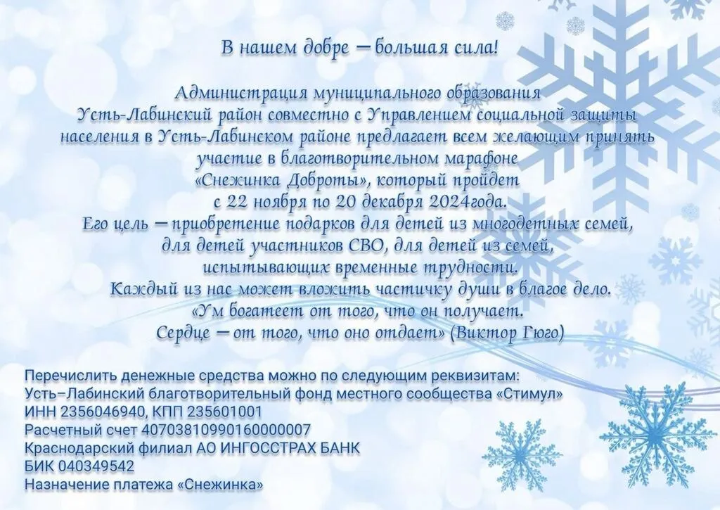 photo_5341472181621744106_y