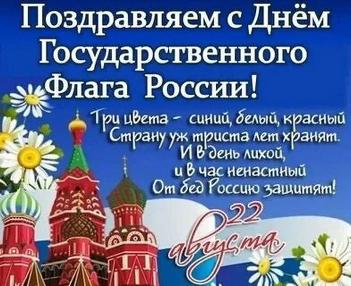 photo_5348274026839138684_x